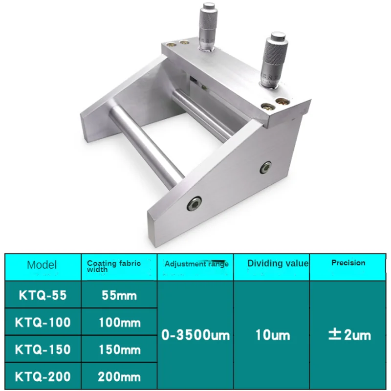 Артефакт для скребка краски KTQ-II-регулируемый аппликатор влажной пленки точная