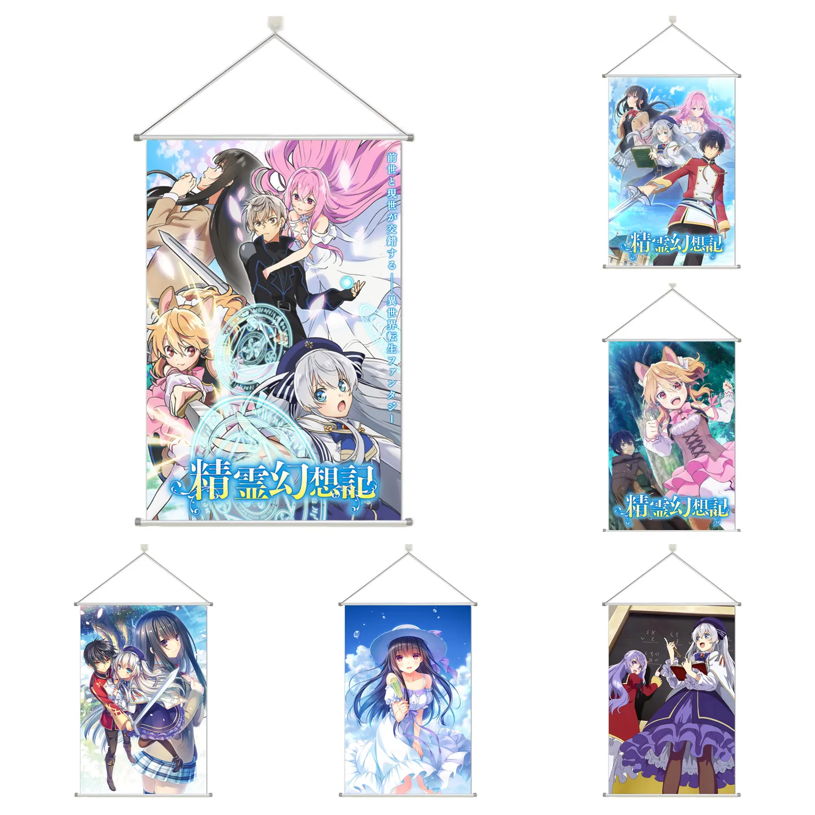 

Seirei Gensouki Alloy Scroll Cartoon Comic Scroll Hanging Wall Decor