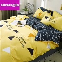 hot selling quilt cover bed sheet pillowcase household goods bedding net celebrity household three piece four piece