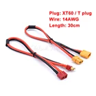 Переходник мама Deans T  XT60 папа на папа XT60T, 14AWG 300 мм, 30 см, Удлинительный кабель, адаптер для батареи Lipo RC