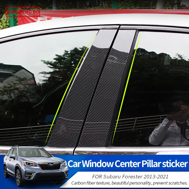 Наклейка на окно автомобиля центральный столб отделка Внешнее украшение пленка