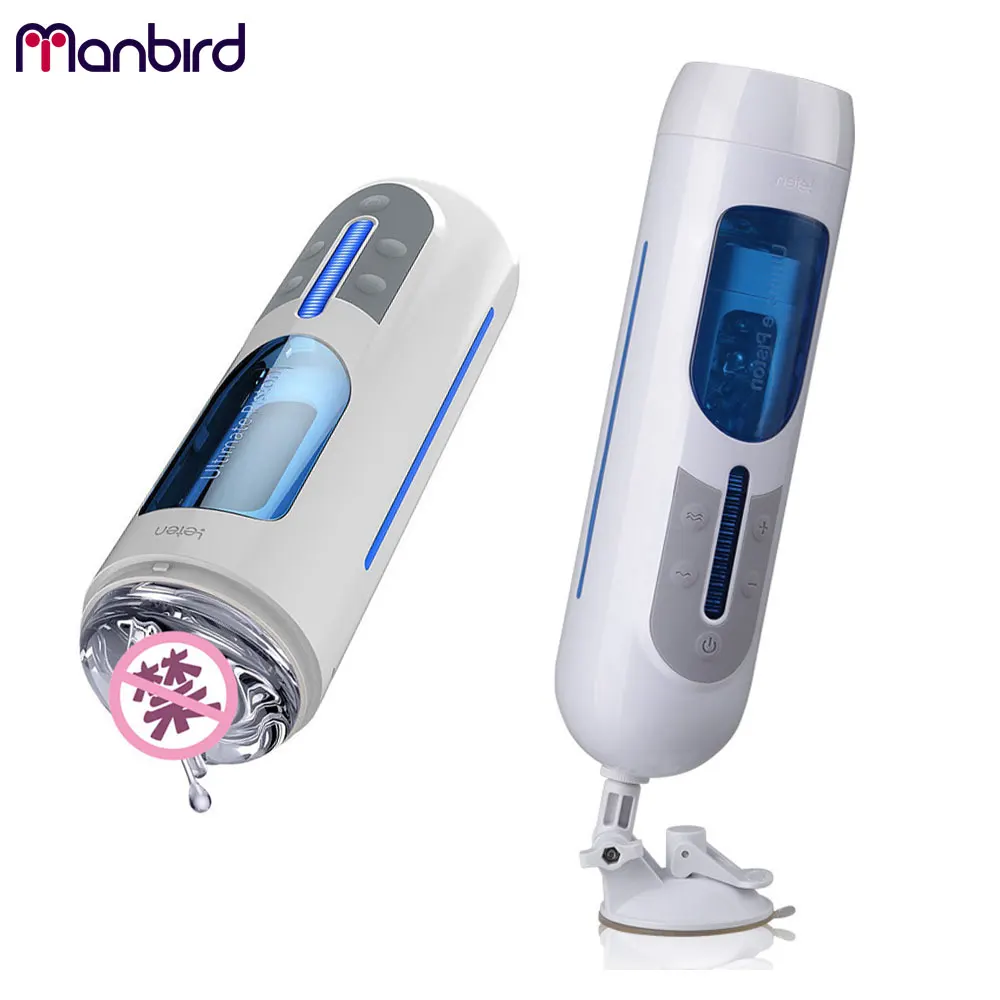 4d канальный автоматический поршневой Мужской мастурбатор Реалистичная Вагина