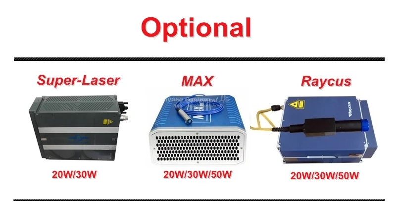 Мини Все в одном волоконный лазер маркировочная машина супер-лазер Max Raycus