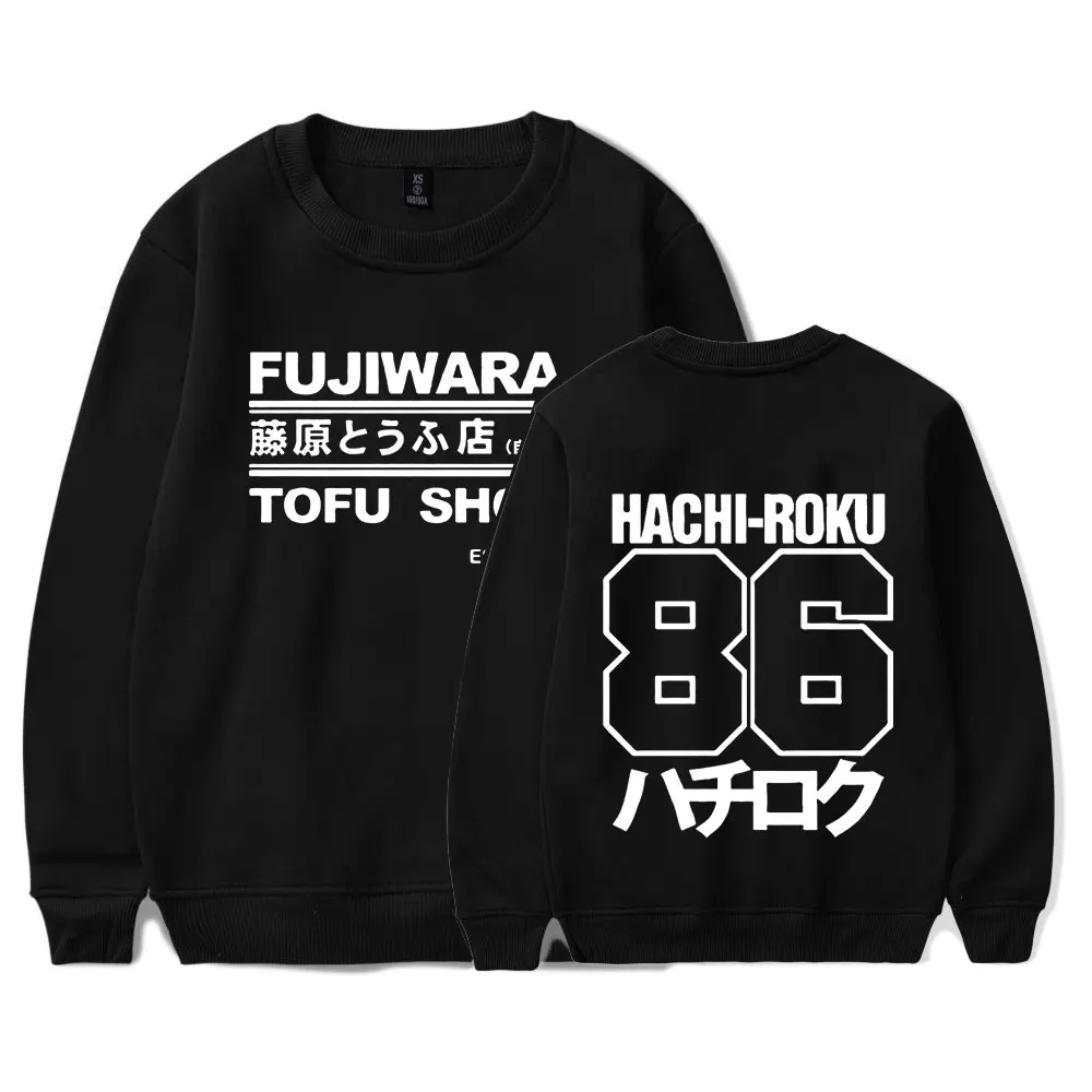 Начальный D манга хачироку переключение дрейф Takumi Fujiwara тофу доставка в магазине