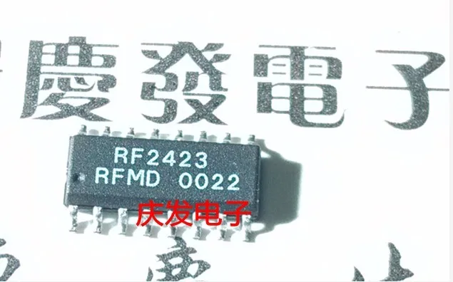 

Free Delivery.RF2423