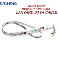 name card mobile phone case lanyard data charging cable hanging neck rope suitable for apple android type c usb cord