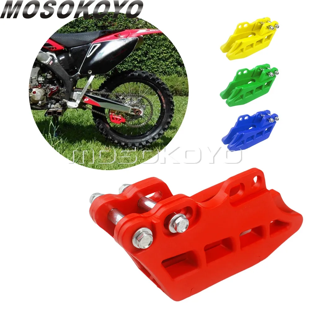 

1pcs Dirt Bike Motocross Chain Guide Guard Protector Block For Honda CRF 250 450 R/X 2007-2017 CRF250R CRF250X CRF450R CRF450X