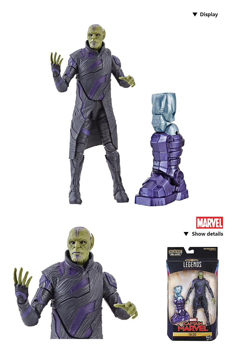 Hasbro «Человек-паук», с героями комиксов Марвел, легенды серии далеко от дома 6-дюймовый паук Для женщин Коллекционные Фигурки Коллекция для девочек и мальчиков