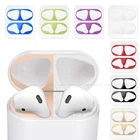 Цветной защитный чехол-наклейка защита от пыли и пыли для Apple Airpods 1 2 Наушники зарядная коробка ультра тонкая металлическая пленка