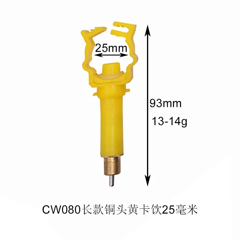 2 предмета домашней птицы животноводство Кормовые принадлежности оптовая