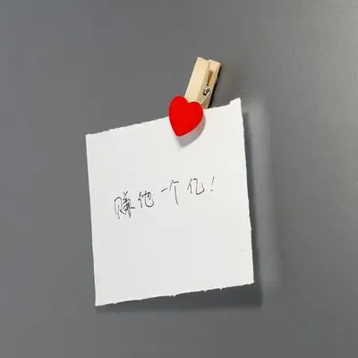 Маленький деревянный зажим магнитный холодильник палку сильный магнит