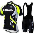 2021 новая одежда для велоспорта STRAVA, трикотажный комплект для горного велосипеда, велосипедный комплект