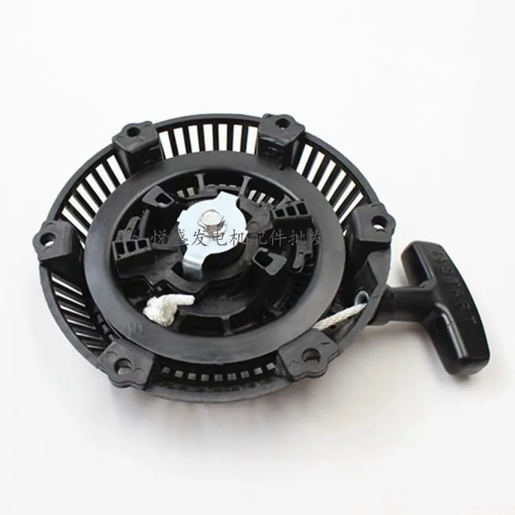 

Стартер GM082 для MITSUBISHI GM82 GFH/MBG1200 1300 1500 кВт