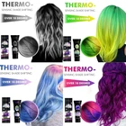 4 цвета, краска для волос с изменением температуры, краска для волос Эми-Перманентная краска для волос русалки, краска для серых волос, чувствительные краски для волос, мелки