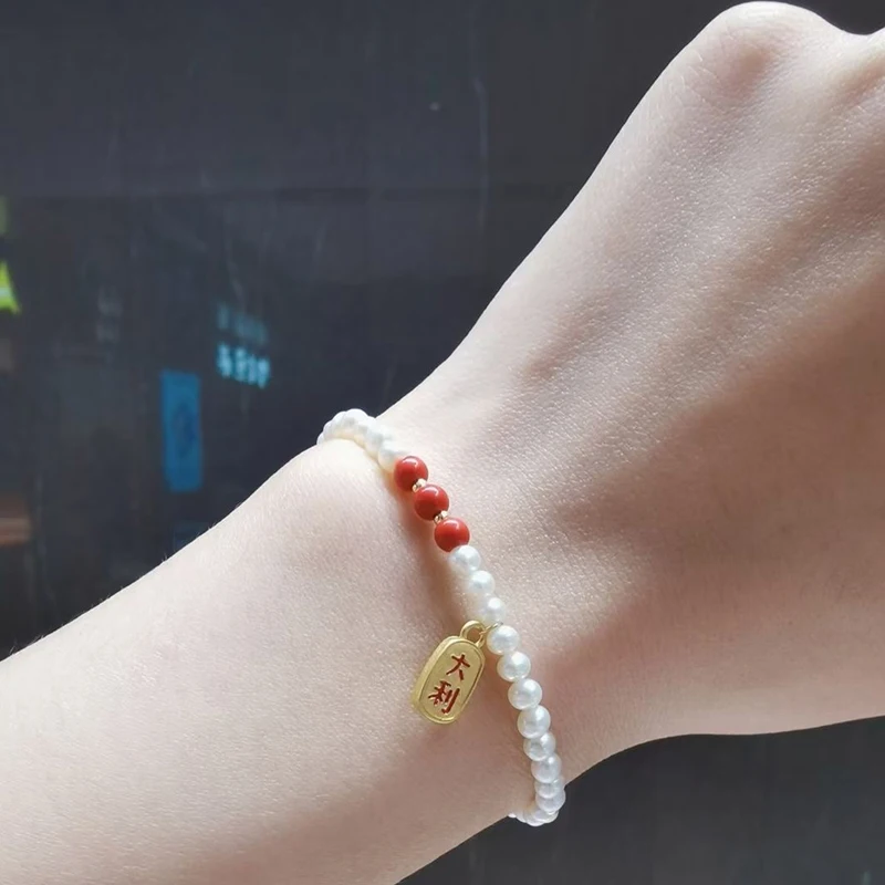 

Hard Gold 18K Rose Gold Bracelet Sweet Natural Pearl Red Agate Cost-effective Unique Lucky Jewellery for Young Girls Women