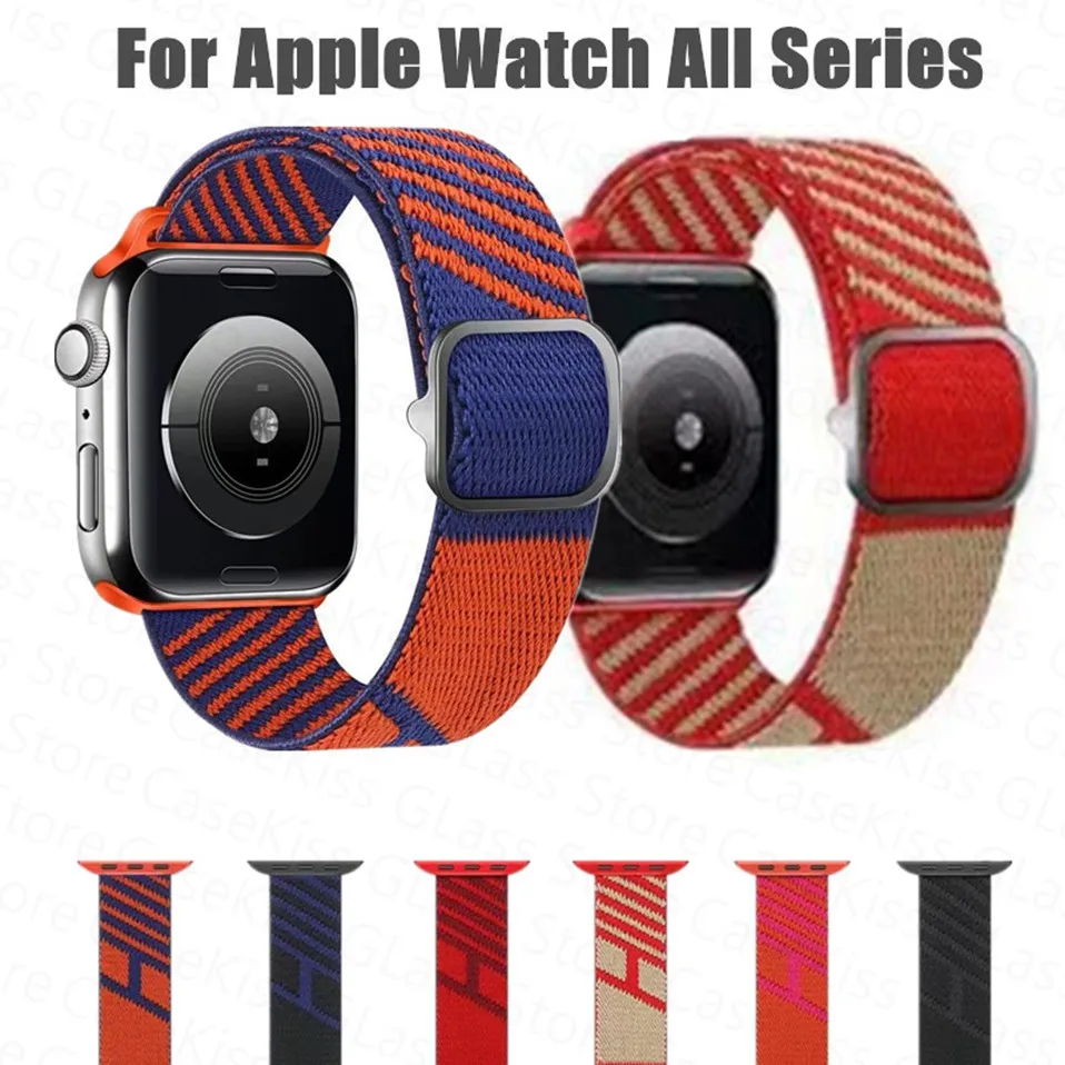 Ремешок соло двухцветный для Apple Watch Band нейлоновый плетеный браслет iWatch Series 7 6 5 4 3