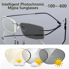 Солнцезащитные очки для близорукости, фотохромные, без оправы, квадратные, очки для близоруких