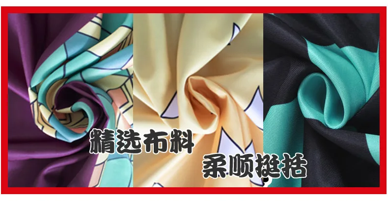 Аниме Kochou Shinobu Косплей Костюм Demon Slayer Kimetsu no Yaiba кимоно женское пальто с бабочкой рубашка брюки униформа Одежда для девочек