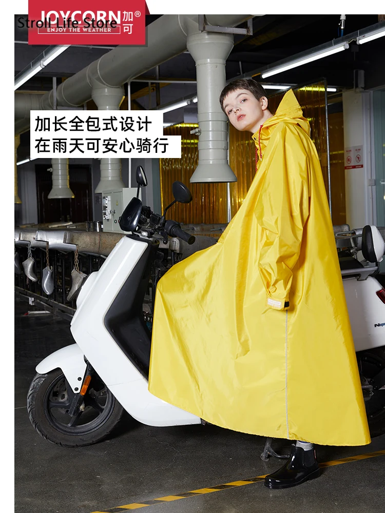 Длинный стильный женский дождевик полноразмерный ветрозащитный мотоциклетный