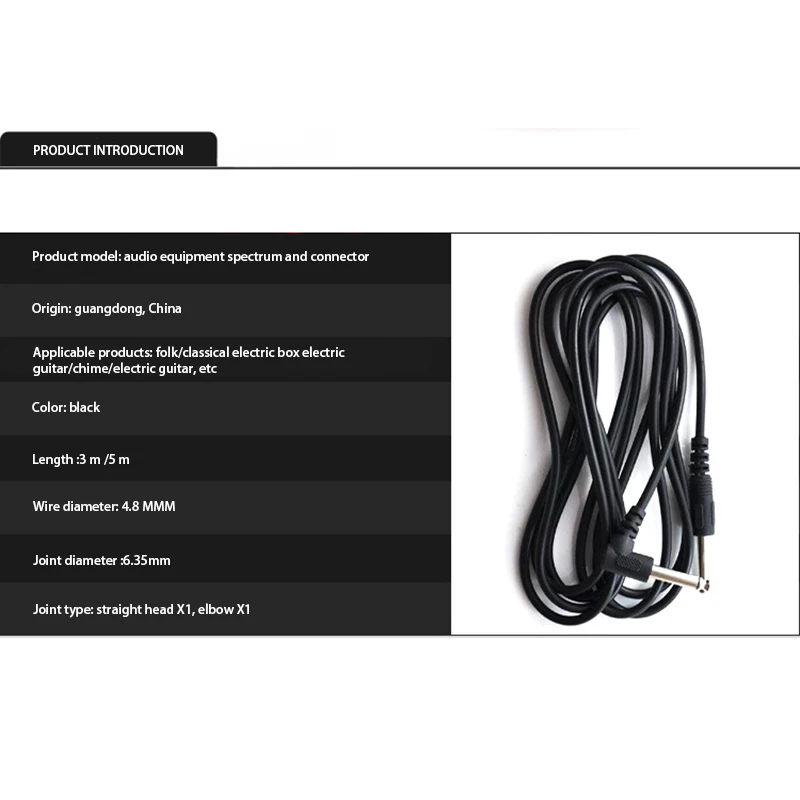 Кабель для электрогитары случайного цвета провод Cord3M экранированный бас кабель