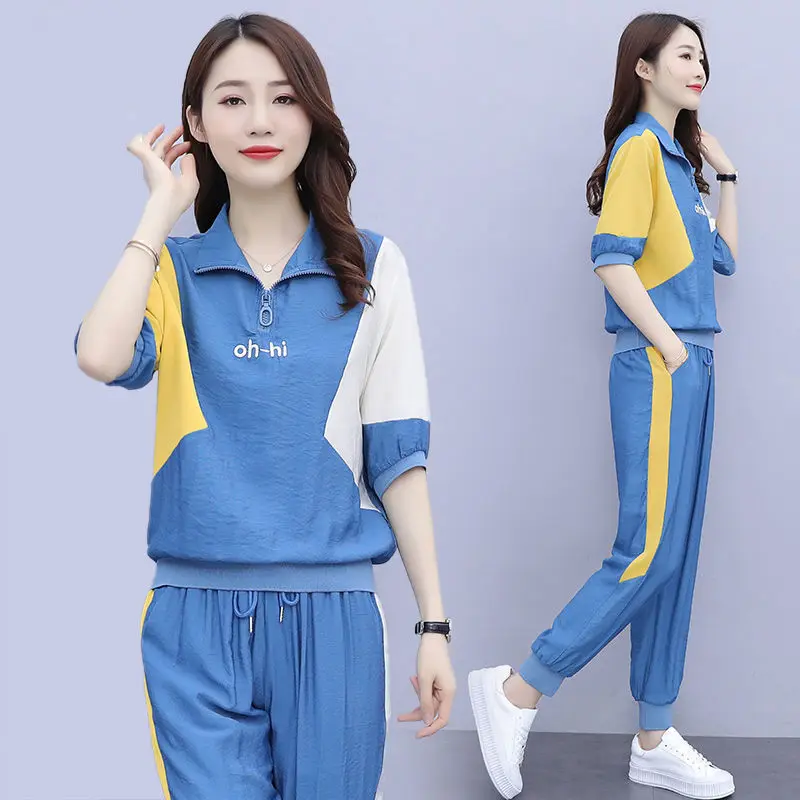 

Set Leisure Sportswear Set Spring and Summer New Korean Loose Short Sleeve Fashion Age Reduction Two Piece Set