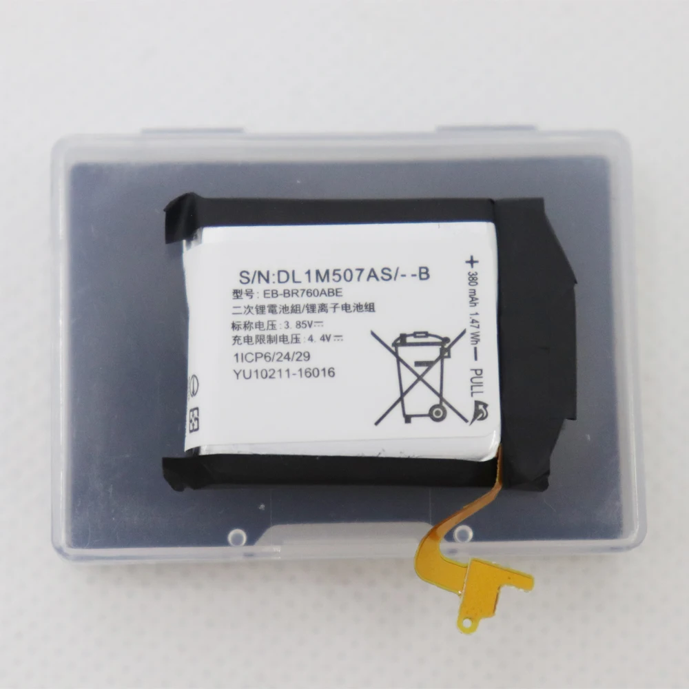 

5pcs/lot EB-BR760ABE 380mAh Battery For Samsung Gear S3 Frontier / Classic EB-BR760A SM-R760 SM-R770 SM-R765 SM-R765S