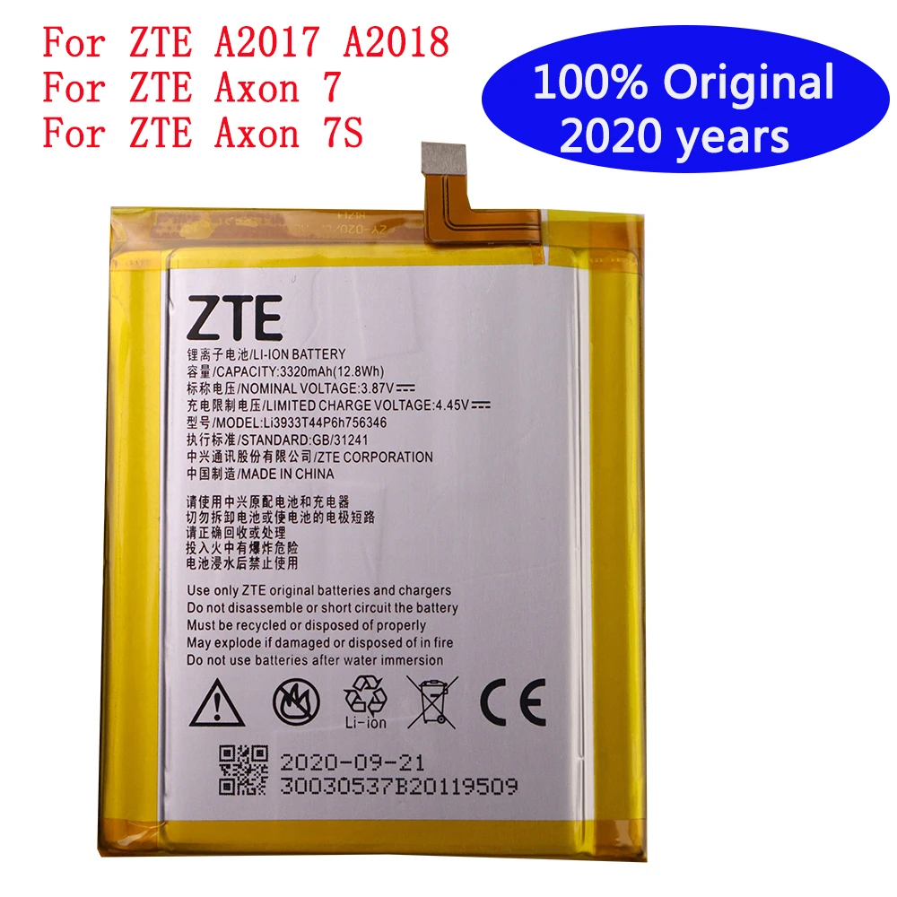 3140 мАч LI3931T44P8H756346 Оригинальный аккумулятор для телефона ZTE Axon 7 5 дюймов A2017