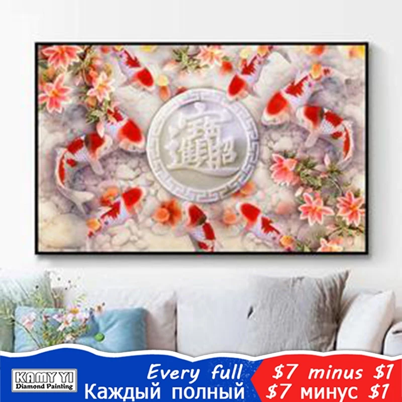 

KAMY YI полный квадрат/круглая дрель 5D DIY алмазная живопись "кои семья" вышивка крестиком Мозаика домашний Декор подарок