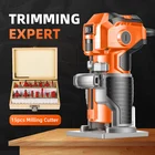 Триммер для дерева, электрический ручной триммер