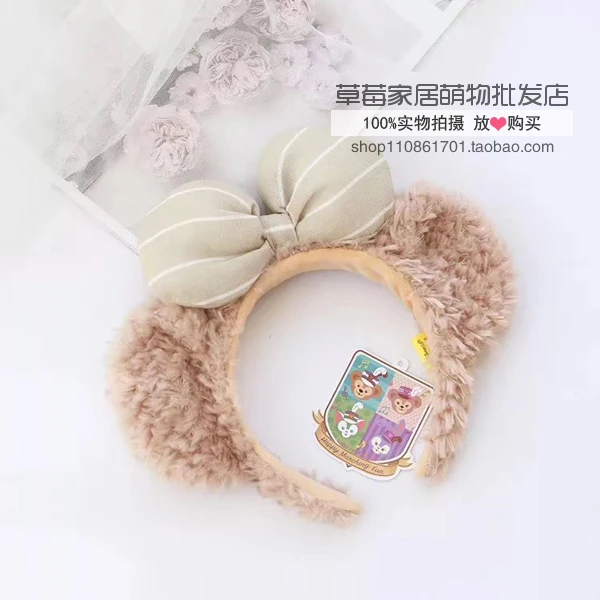 Япония медведи Duffy и Shelliemay Stellalou Rabbit печенья ободок для собаки повязка на голову