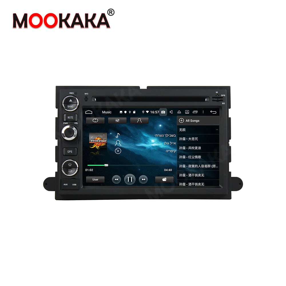 Автомобильный мультимедийный GPS навигатор на Android 10 0 для Ford Fusion/Explorer/F150/ Edge/DISPATCH 2006