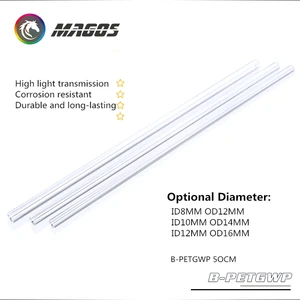 Прозрачная Жесткая труба PETG 1614 12 мм, гибкая жесткая труба 50 см, 1 шт., трубка водяного охлаждения компьютера, B-PETGWP