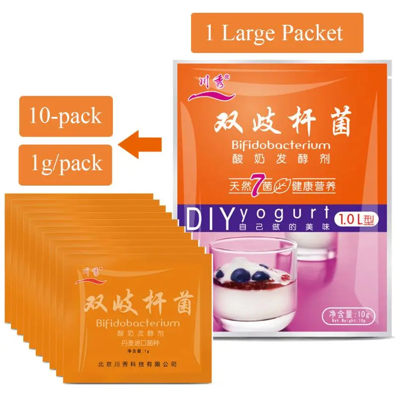 

Bifidobacterium Yogurt Starter,1g-1L, Make Dessert At Home 1g*10 pack