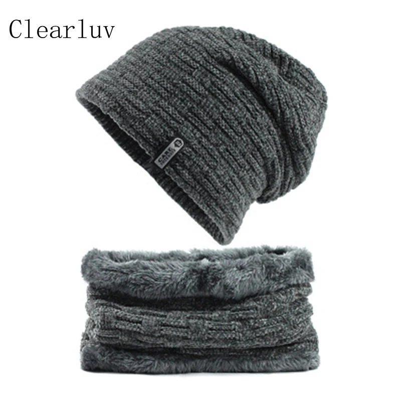 Зимняя шапка бини для мужчин и женщин шарф перчатки набор мужской женский