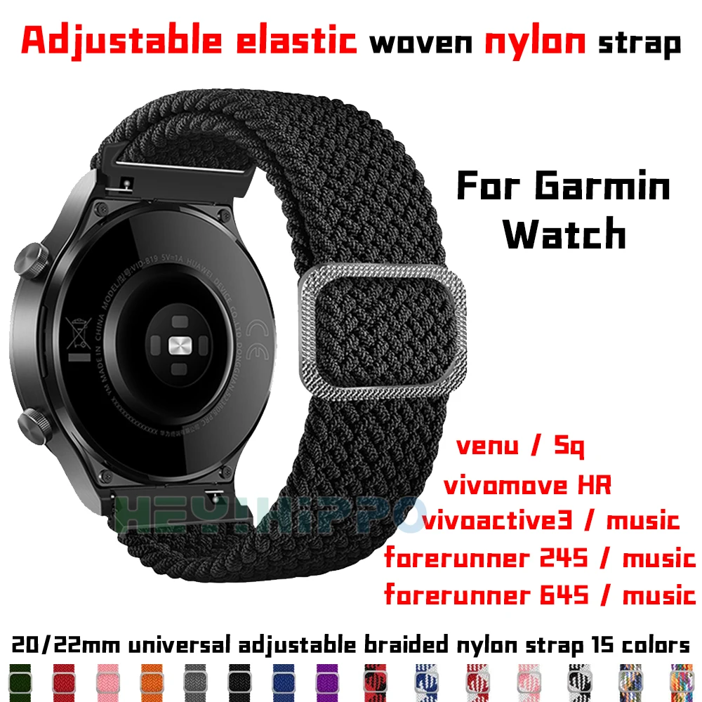 Эластичный нейлоновый ремешок для Garmin vivoactive3 регулируемый плетеный музыкальных