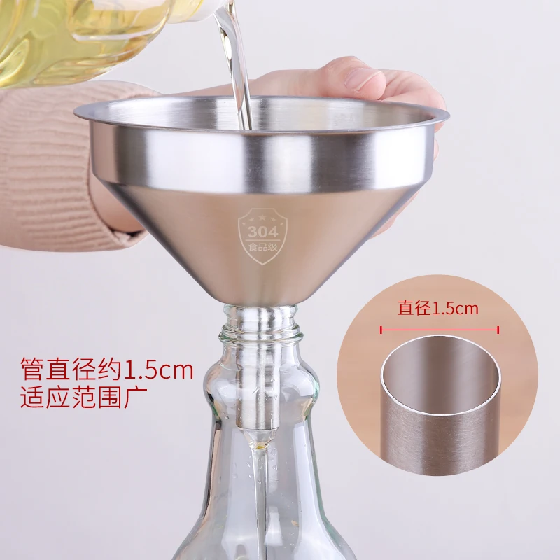 

Liquor Lifting You Hit Wine Spoon 304 Stainless Steel Oil Funnel Will Trumpet Caliber Household Filter Screen Wine Crane You