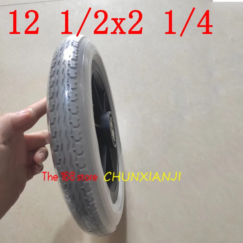 Аксессуары для кресел колясок однотонные задние колеса 12 дюймов искусственная