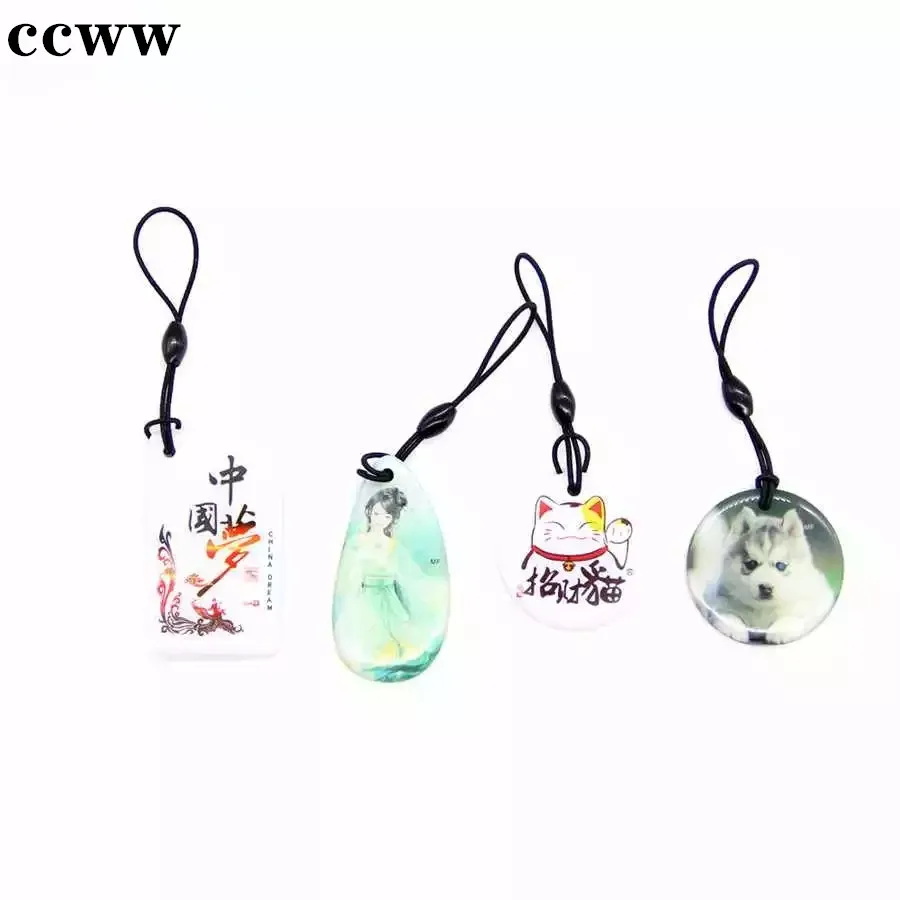 Multiple Choices UID S50 1K 13.56MHz RFID Rewriteable Writable Keychain Key Tag Changeable NFC Access Control Card | Безопасность и