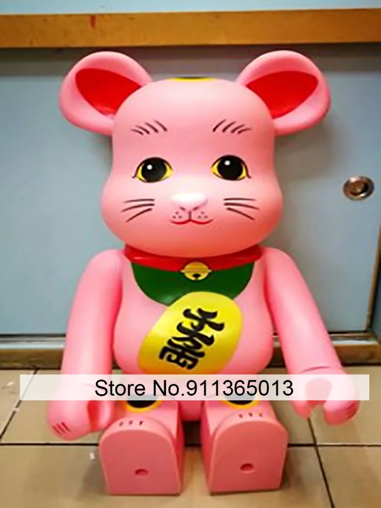 

Игрушка медведь и кирпич, 70 см, 1000%