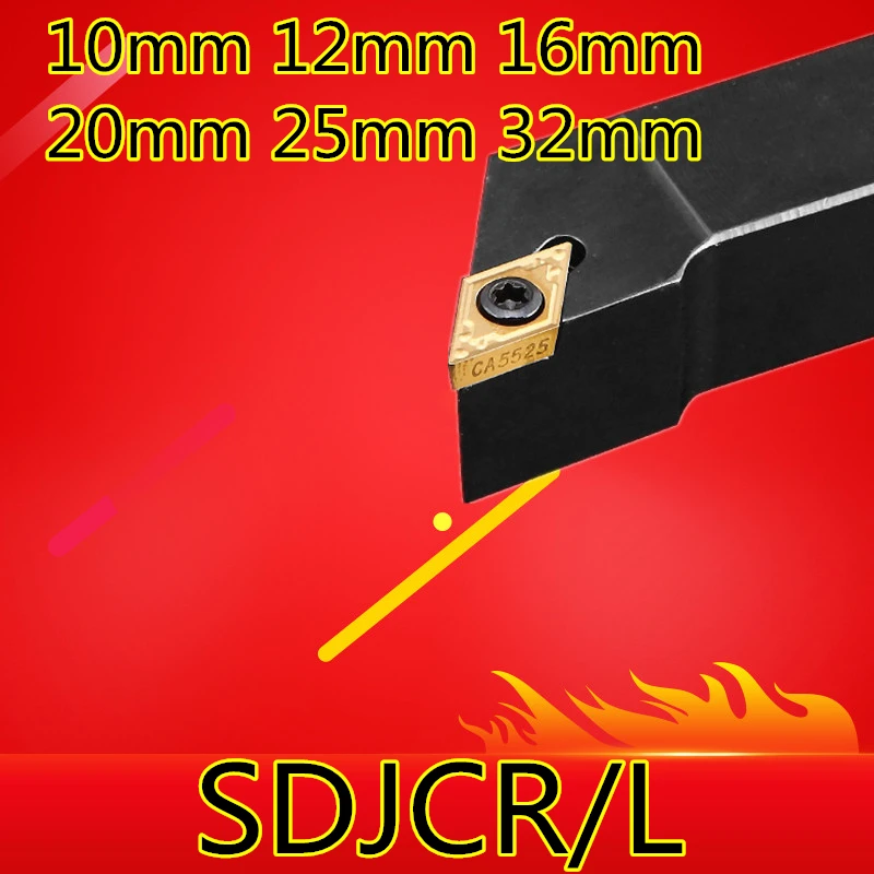 Sdjcr10h07 SDJCR1212H07 SDJCR1212H11 SDJCR1616H07 SDJCR1616H11 sdjcr20k11 SDJCR2525M11 SDJCR3232P11 SDJCL токарные инструменты |
