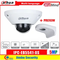 dahua original wizmind 5mp fisheye network camera ipc eb5541 as poe h 265 built in mic surveillance security outdoor 180%c2%b0 cctv