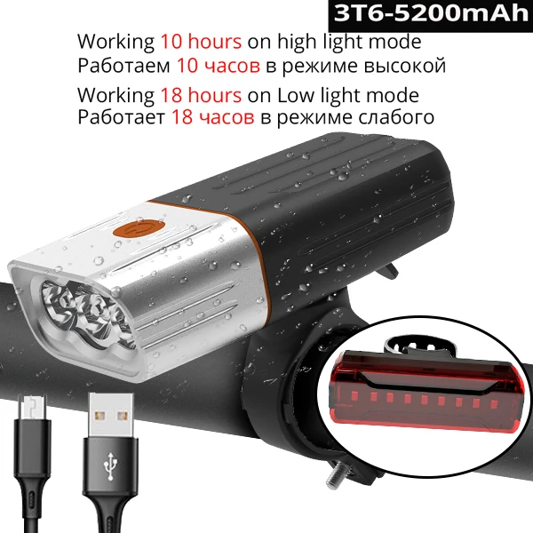 T6 5200mAh With Rear 5200 мАч светодиодная фара для велосипеда 3* L2/T6 USB перезаряжаемая велосипедная фара MTB фара как блок питания задний фонарь безопасности Аксессуары для велосипеда - Цвет: T6 5200mAh With Rear