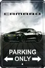 Camaro парковочный только 8X12 металлический стояночный знак
