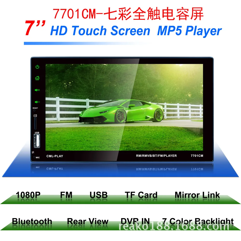 7 дюймовый MP5 двухшпиндельный Bluetooth высокой четкости полный сенсорный емкостный
