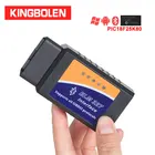 Диагностический сканер ELM327 OBDII, Bluetooth V1.5, чип PIC18f25k80, 327 в