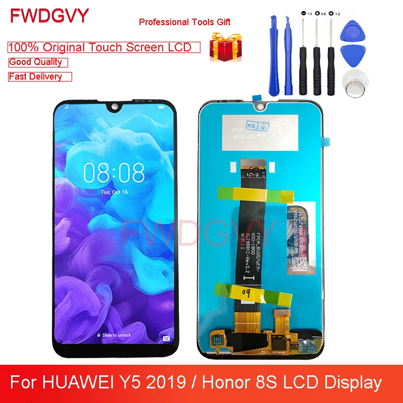 ЖК дисплей 5 71 дюйма для Huawei Y5 2019 дигитайзер сенсорного экрана в сборе полный
