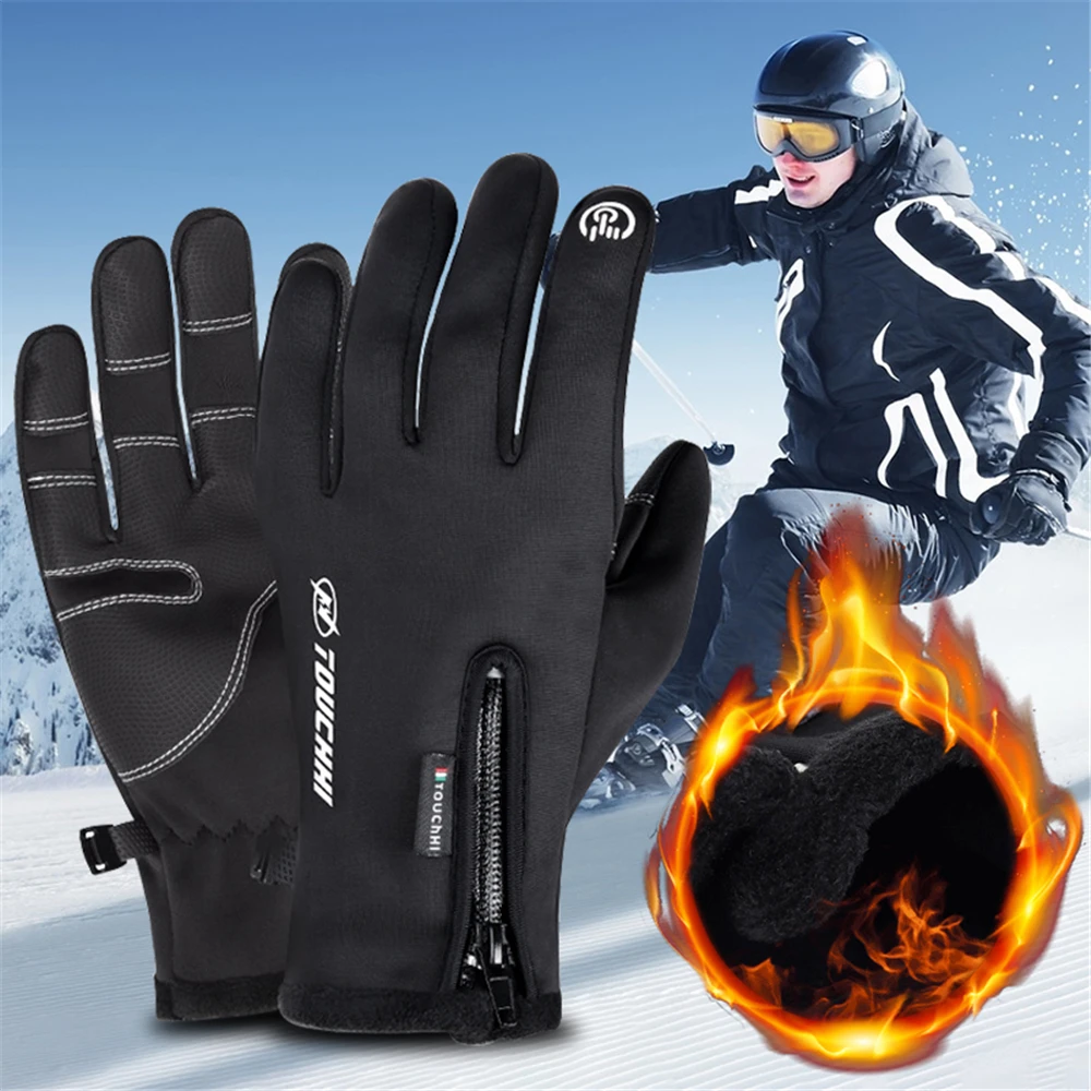 

Мужские велосипедные Нескользящие ветрозащитные перчатки, зимние перчатки для кемпинга, пешего туризма, мотоциклетные перчатки с закрытыми пальцами, утолщенные теплые велосипедные перчатки