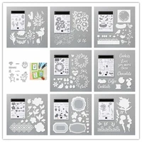 cutting templates metal new stamps and dies 2021 stencils for decoration christmas metal die cutters for scrapbooking stamping