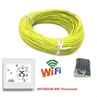 MINCO HEAT 100m 12K 33Ohm нагревательный кабель из углеродного волокна Электрический провод сельское хозяйство система подогрева пола с термостатом