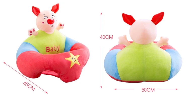 AAG детский диван кресло Learn Sit мультфильм хлопок младенческой Bean мешок стул подушка для детского сиденья стулья Дети Кормление поддержка
